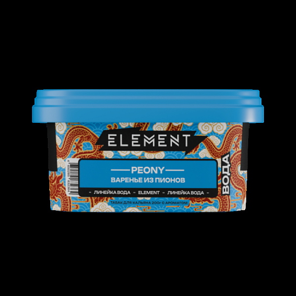 Табак Element Вода Варенье Из Пионов Peony  New 200 грамм в Уфе