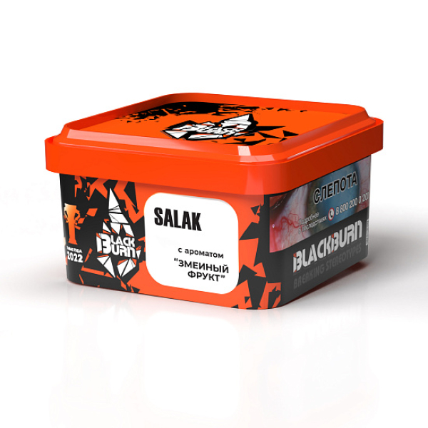 Табак Blackburn Salak Змеиный Фрукт 200 грамм в Уфе