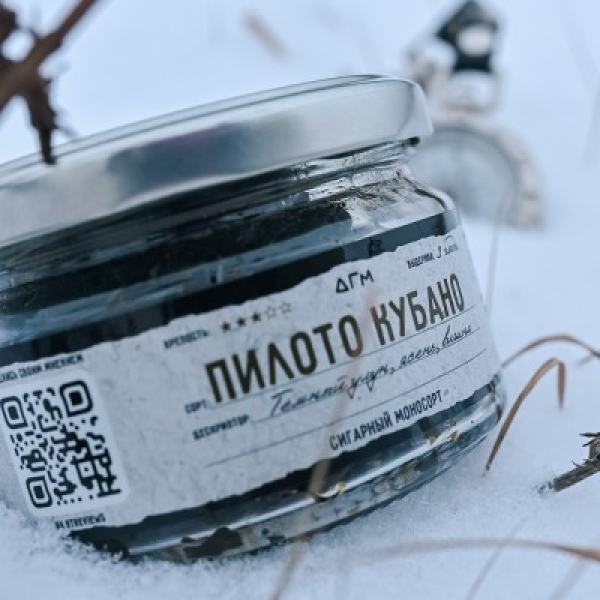 Табак Dogma 100% Пилото Кубано 80 грамм в Уфе