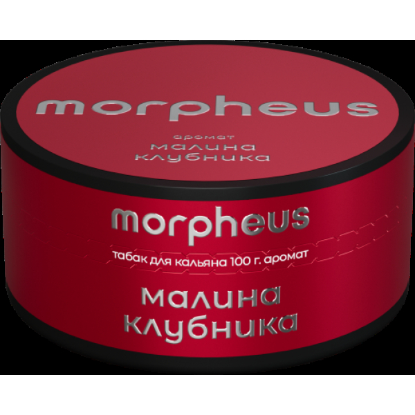 Табак Morpheus Малина Клубника 100 грамм в Уфе