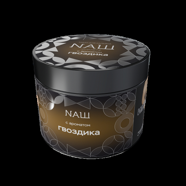 Табак Nаш Hard Гвоздика 200 грамм в Уфе