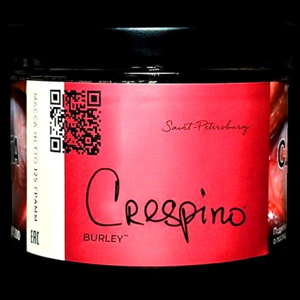 Табак Trofimoffs Burley Crespino Барбарис 125 грамм в Уфе