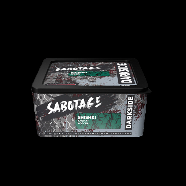 Табак Darkside Sabotage Shishki 250 грамм в Уфе