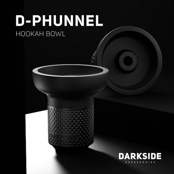 Чаша Darkside D Phunnel в Уфе