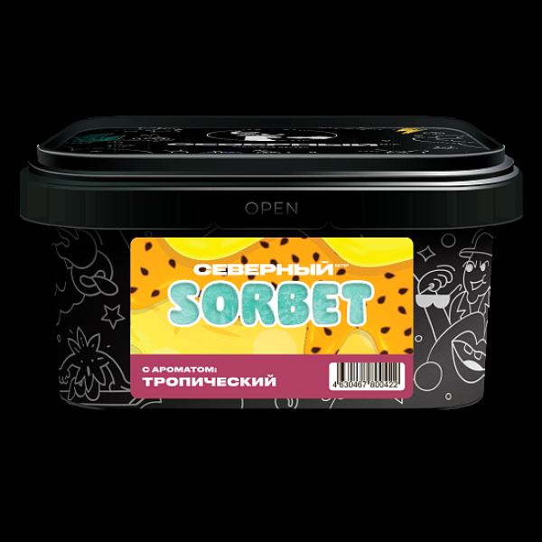 Табак Северный Тропический Сорбет 200 грамм в Уфе