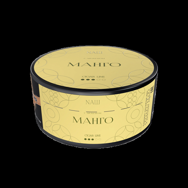 Табак Nаш Cigar Манго 120 грамм в Уфе