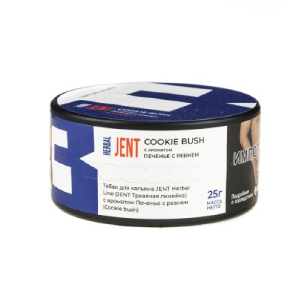 Табак Jent Herbal Line Cookie Bush Печенье С Ревнем 25 грамм в Уфе