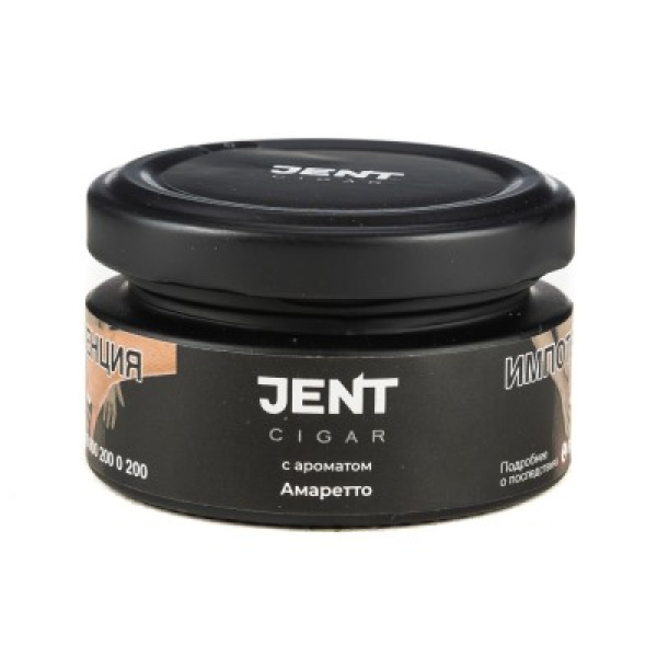 Табак Jent Cigar Амаретто 25 грамм в Уфе