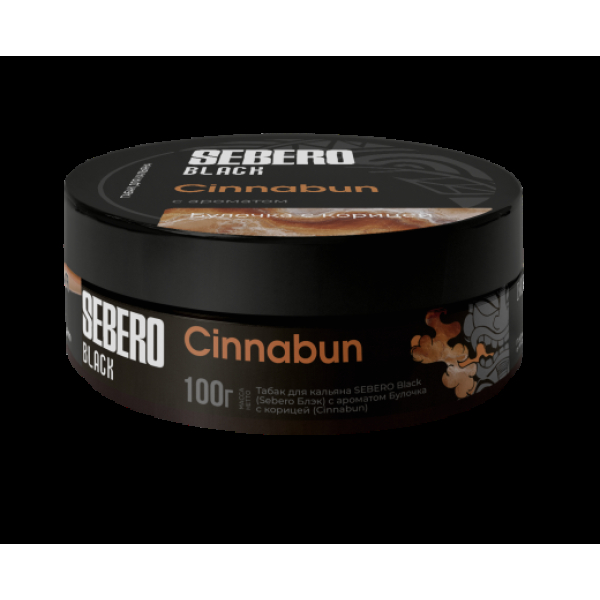 Табак Sebero Black Cinnabun 100 грамм в Уфе