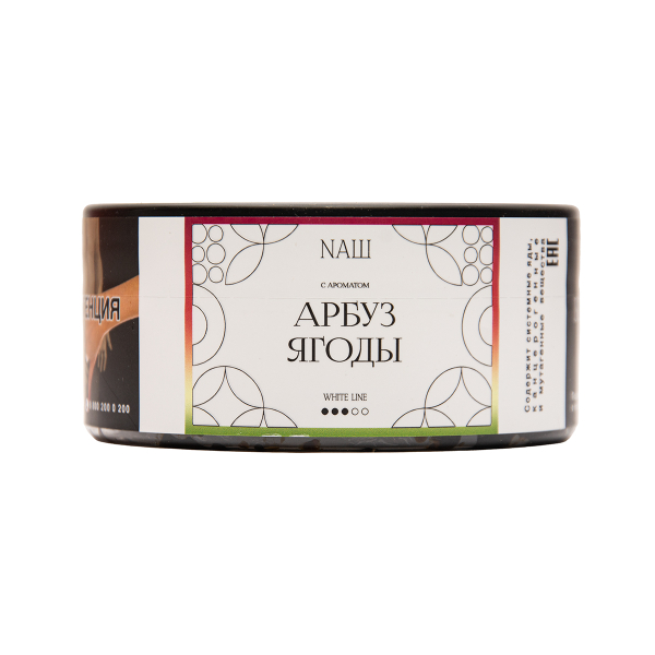 Табак NАШ White Арбуз Ягоды 100 грамм в Уфе