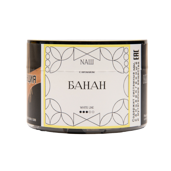 Табак NАШ White Банан 40 грамм в Уфе