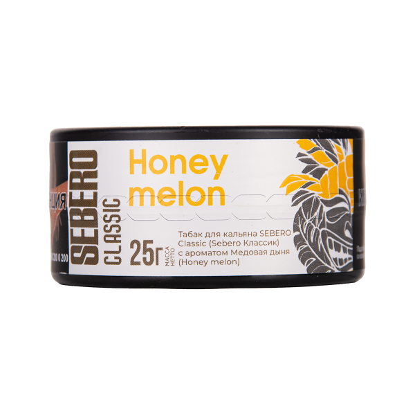 Табак Sebero Honey Melon 25 грамм в Уфе