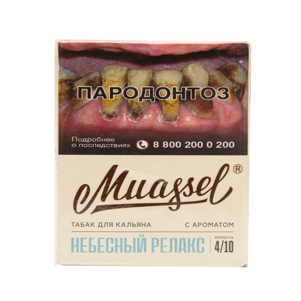 Табак Muassel Medium  Небесный Релакс 40 грамм в Уфе