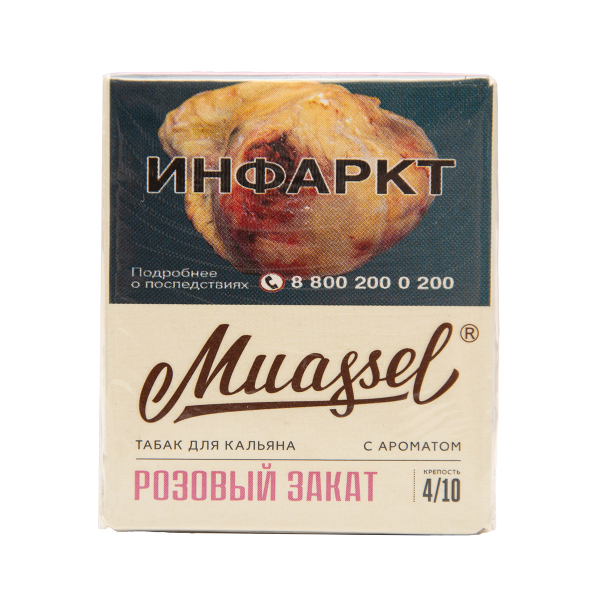 Табак Muassel Medium  Розовый Закат 40 грамм в Уфе