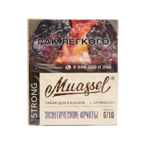 Табак Muassel Strong  Экзотические Фрукты 40 грамм в Уфе