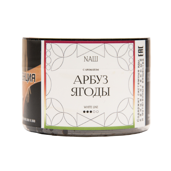 Табак NАШ White Арбуз Ягоды 40 грамм в Уфе