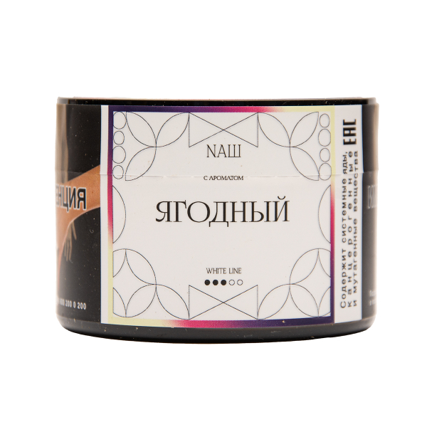 Табак NАШ White Ягодный 40 грамм в Уфе