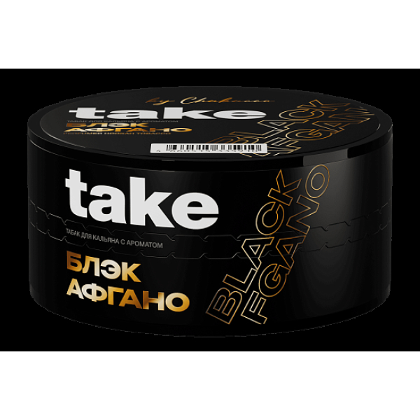 Табак TAKE Black Afgano 100 грамм в Уфе