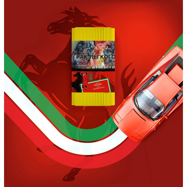 Табак Satyr Ferra Лошадиная Сила 100 грамм в Уфе