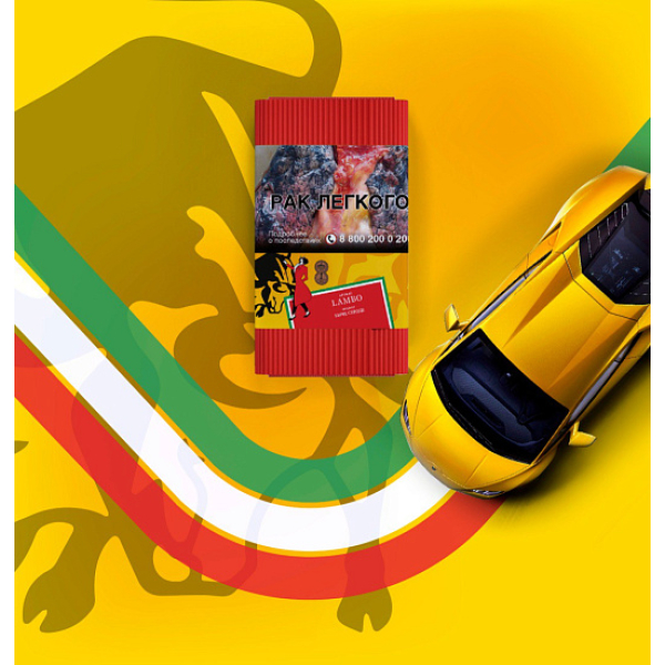 Табак Satyr Lamba Бычье Сердце 100 грамм в Уфе