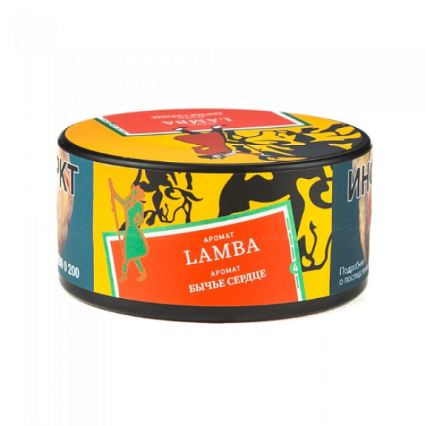 Табак Satyr Lamba Бычье Сердце 25 грамм в Уфе