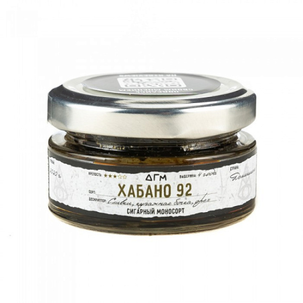 Табак Dogma Хабано 92 Сливки Купажная Бочка Орех 20 грамм в Уфе