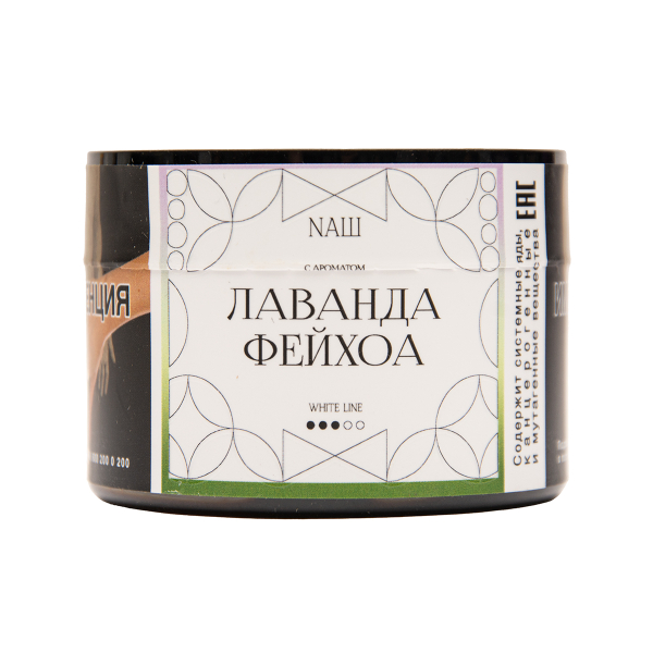 Табак NАШ White Лаванда Фейхоа 40 грамм в Уфе