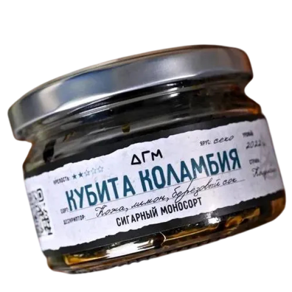 Табак Dogma Кубита Коламбия Секо Кожа Лимон Берёзовый Сок 80 грамм в Уфе