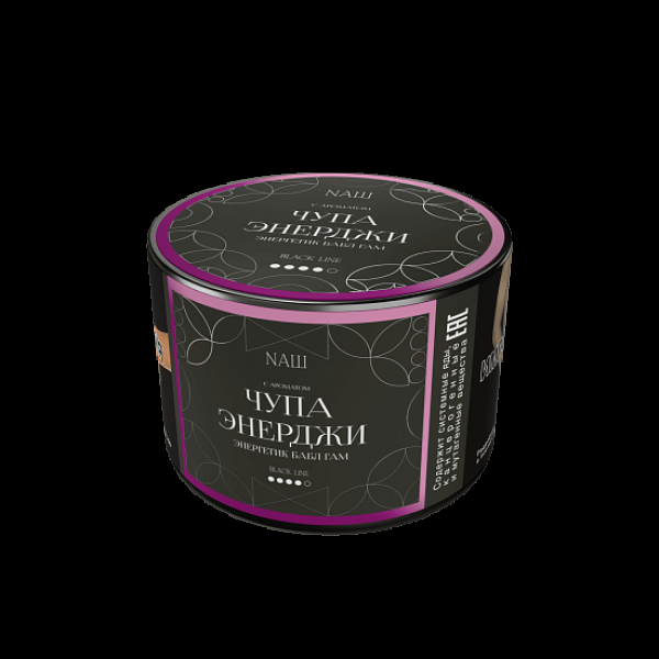 Табак Nаш Black Чупа Энерджи Энергетик Бабл Гам 40 грамм в Уфе