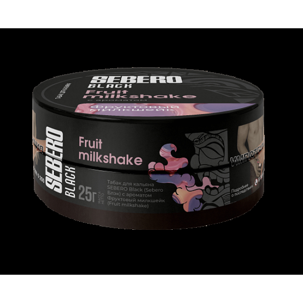 Табак Sebero Black Fruit Milkshake 25 грамм в Уфе