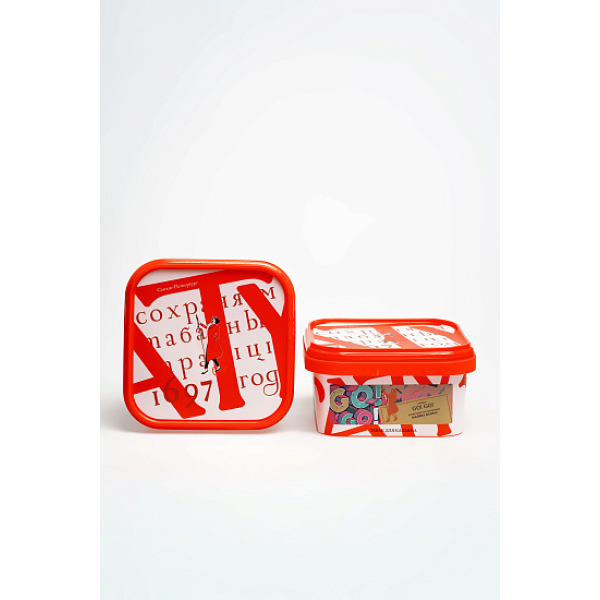 Табак Satyr Go! Go! Малина Ананас 200 грамм в Уфе