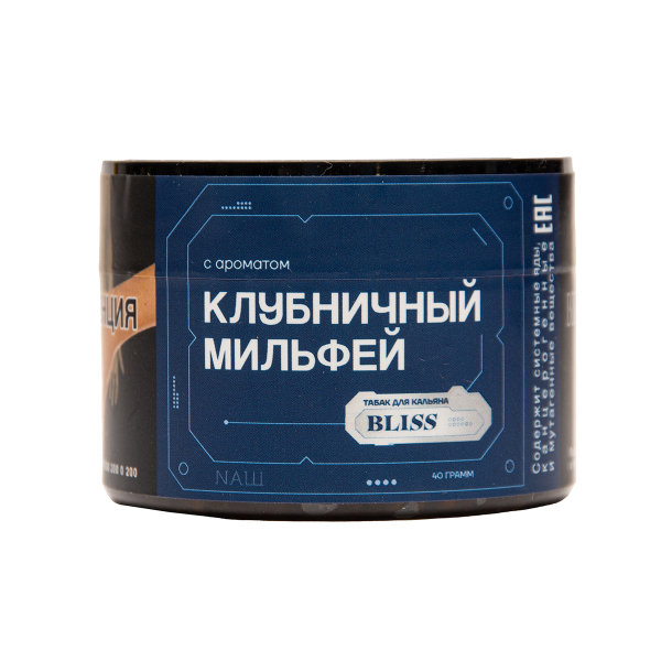 Табак BLISS Клубничный Милфей 40 грамм в Уфе
