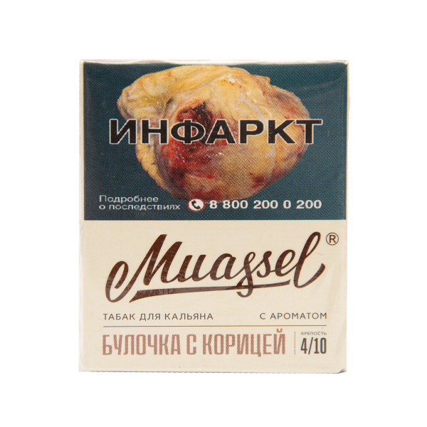 Табак Muassel Medium  Булочка С Корицей 40 грамм в Уфе