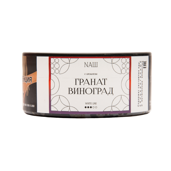 Табак NАШ White Гранат Виноград 100 грамм в Уфе