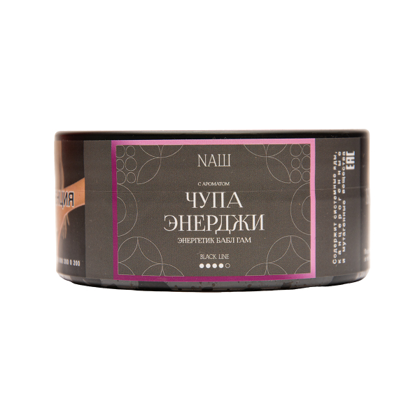 Табак NАШ Black Чупа Энерджи Энергетик Бабл Гам 100 грамм в Уфе