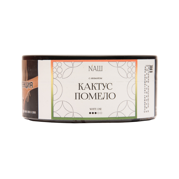 Табак NАШ White Кактус Помело 100 грамм в Уфе