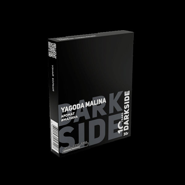 Табак Darkside Core Yagoda Malina 30 грамм в Уфе