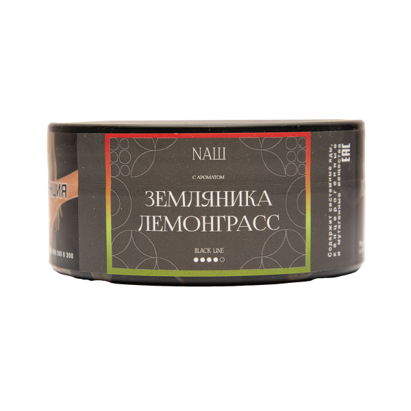 Табак NАШ Black Земляника Лемограсс 100 грамм в Уфе