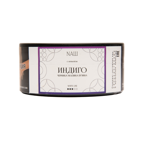 Табак NАШ White Индиго 100 грамм в Уфе