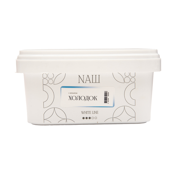 Табак NАШ White Холодок 200 грамм в Уфе