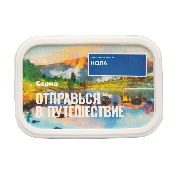 Табак Сарма Кола 100 грамм в Уфе