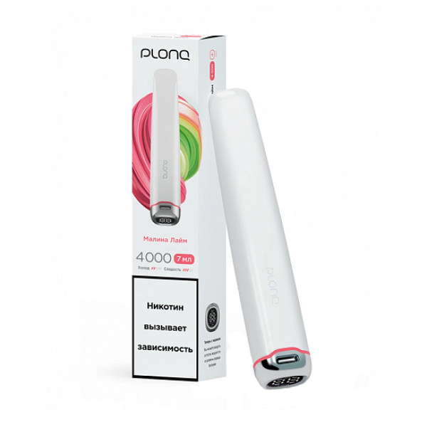 Электронка Plonq Plus Pro 4000 Малина Лайм в Уфе