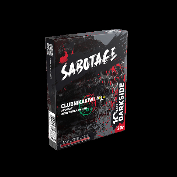 Табак Darkside Sabotage Clubnikakiwi 30 грамм в Уфе