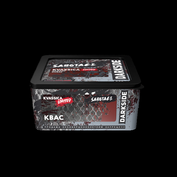 Табак Darkside Sabotage Kvassica 250 грамм в Уфе