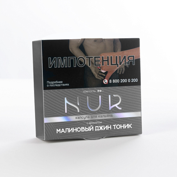 Табак Nur Малиновый Джин Тоник Средний 20 грамм в Уфе