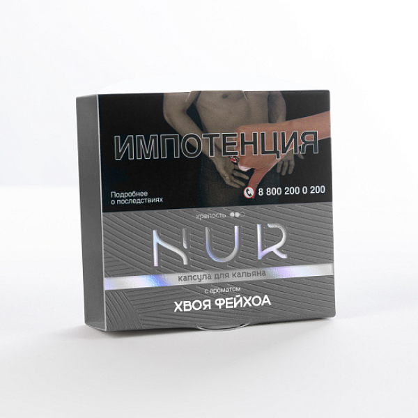 Табак Nur Хвоя Фейхоа Средний 20 грамм в Уфе
