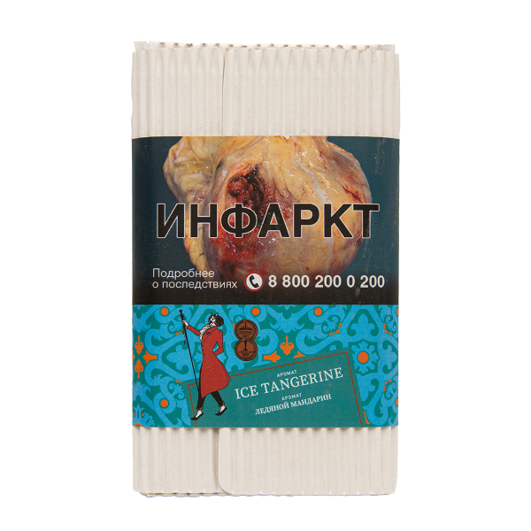 Табак Satyr Ice Tangerine 100 грамм в Уфе