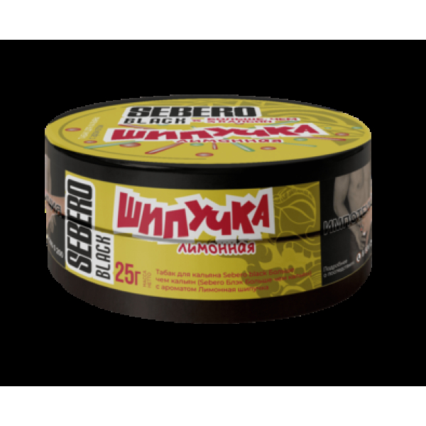 Табак Sebero Black Лимонная Шипучка 25 грамм в Уфе