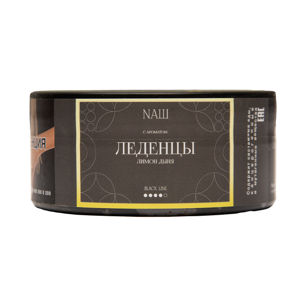 Табак NАШ Black Леденцы 100 грамм в Уфе