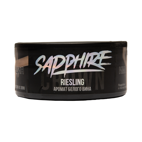 Табак Sapphire Crown Riesling 100 грамм в Уфе